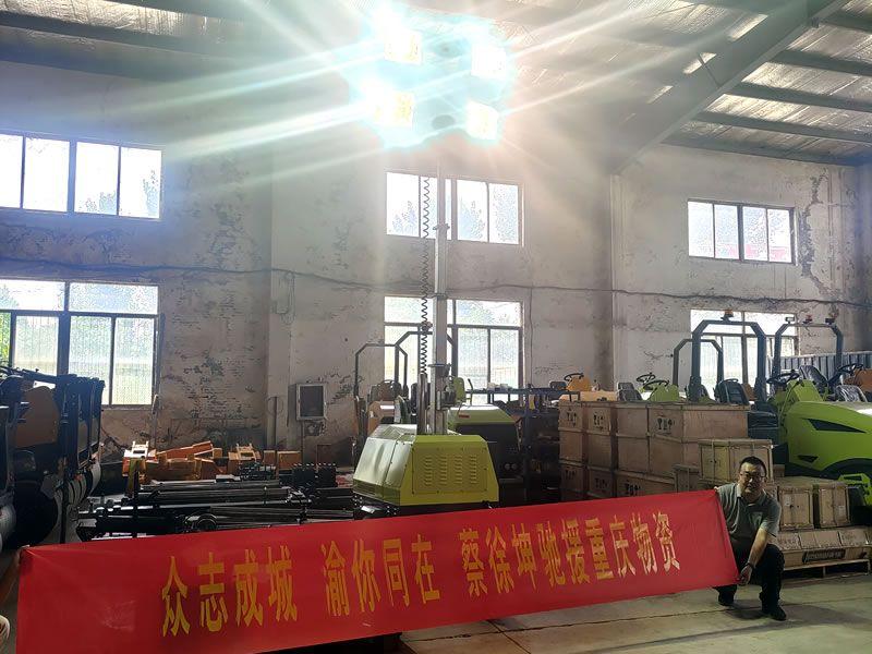 蔡徐坤為重慶捐贈(zèng)奔馬照明車等救災(zāi)物資，傳遞偶像正能量